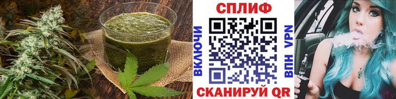 Купить  Бородино  Canna-Cookies конопля 
