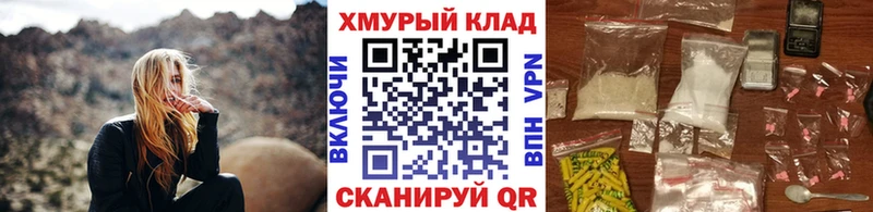 Купить  Бородино  ГЕРОИН VHQ 