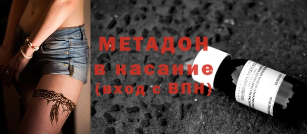крисы Касимов