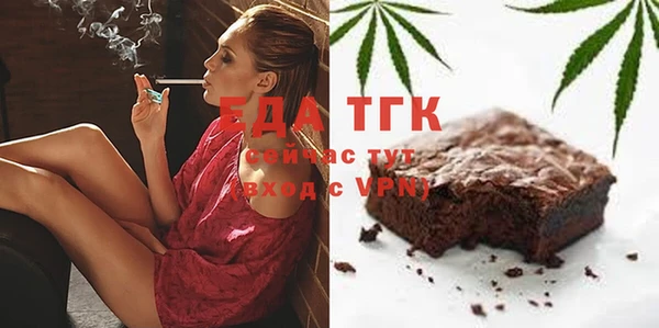 сатива Карталы