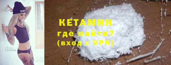 крисы Касимов