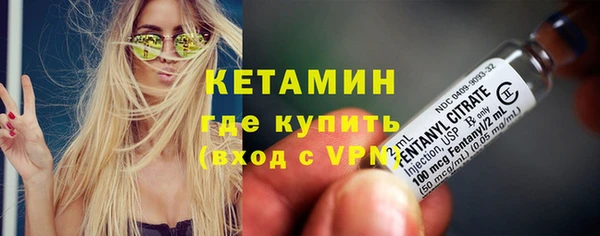 мдма Карпинск