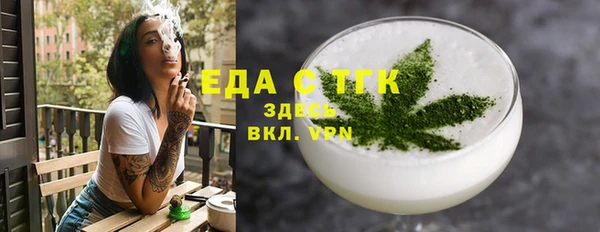 сатива Карталы