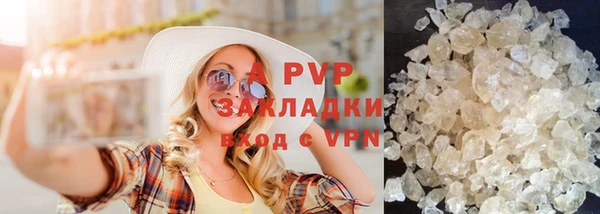 мдма Карпинск