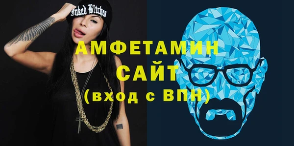мдма Карпинск