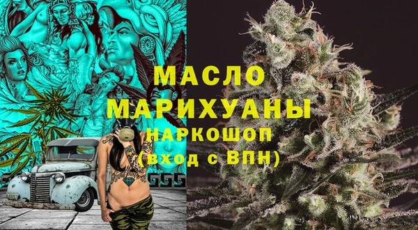крисы Касимов
