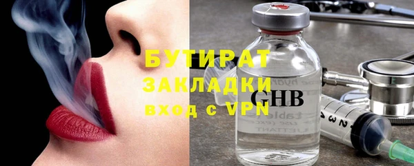 крисы Касимов
