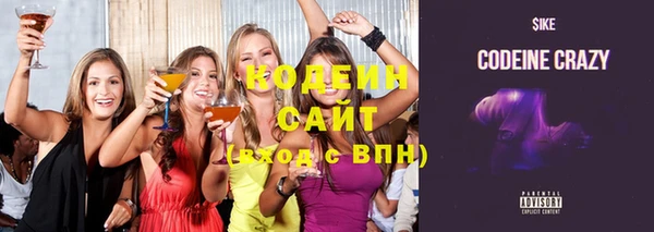 сатива Карталы