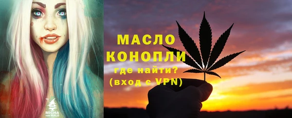 крисы Касимов