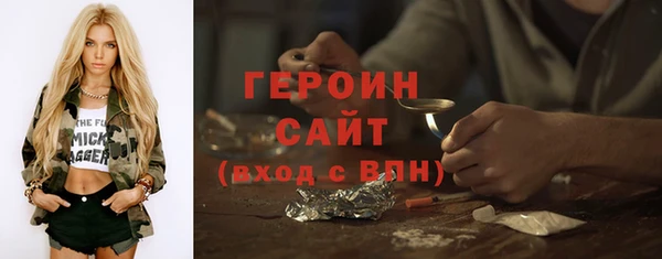 сатива Карталы