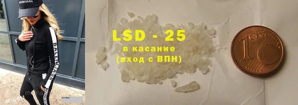 сатива Карталы