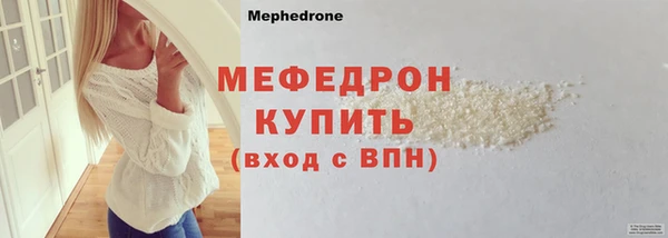 крисы Касимов