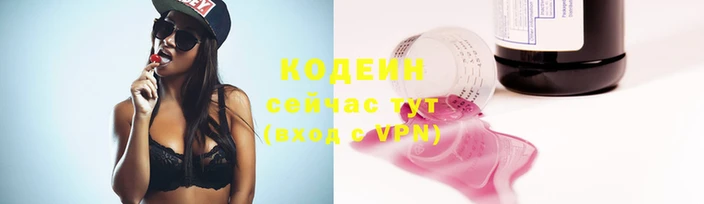 сатива Карталы