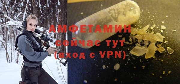 крисы Касимов