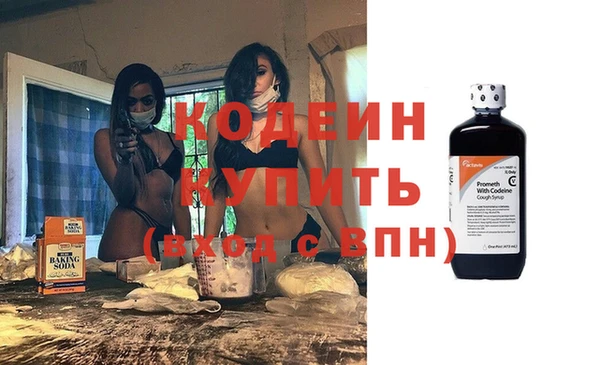 крисы Касимов
