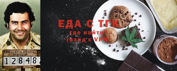 крисы Касимов