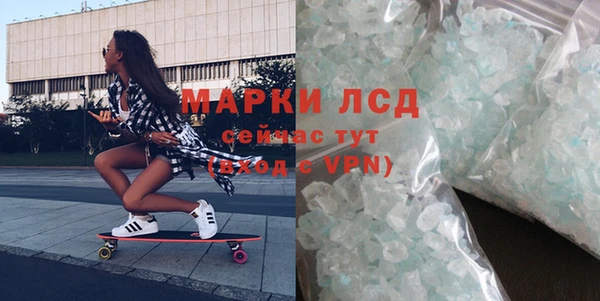 сатива Карталы