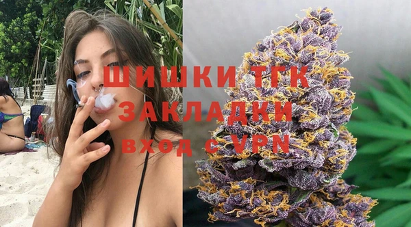 мдма Карпинск