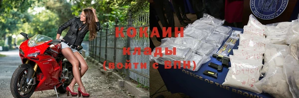 мдма Карпинск