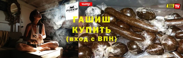 мдма Карпинск