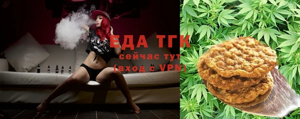 мдма Карпинск