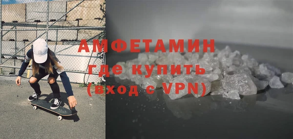 мдма Карпинск