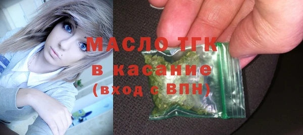 крисы Касимов