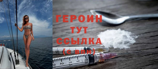 сатива Карталы