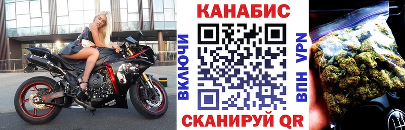 Бошки Шишки индика  Купить  Бородино 